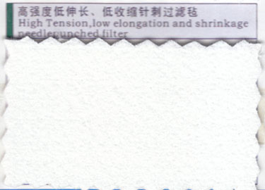 高强度低伸长、低收缩针刺过滤毡
